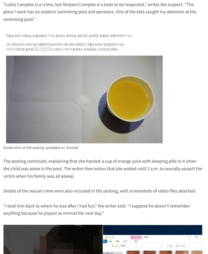 orangejuice.jpg