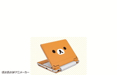 beariscoming.gif