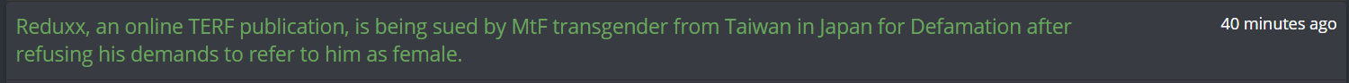 reee.png