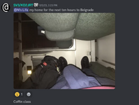 ncommander3.png