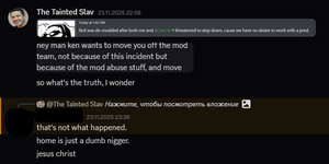 1773458508882.png