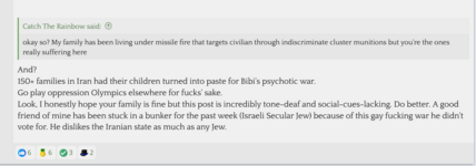 altisticright 2.png