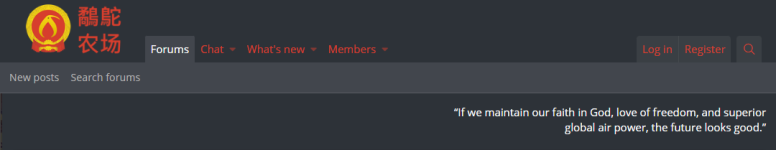 fromthegrave.png