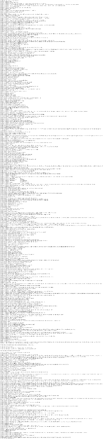 JoshLeavin.png